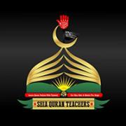 profile picture Shia Quran Teachers